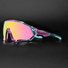 Gafas de bicicleta unisex KAPVOE, adecuadas para carreras, ciclismo de montaña y deportes al aire libre - Lente de unicolor, también adecuadas para ciclismo, conducción, pesca, running, golf, playa, béisbol y otros deportes - Multicolor - Ver 9