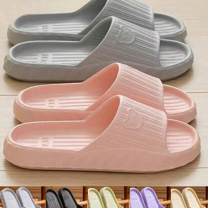 卡通熊印花绿色EVA防滑防臭轻便加厚拖鞋，适合女性全年居家穿着，也可作鞋架、收纳鞋、户外、花园、旅行必备、便携、沙滩必备、毕业季、毕业典礼、毕业礼物、祝贺毕业、毕业典礼、优秀毕业生、毕业派对等场合的礼物