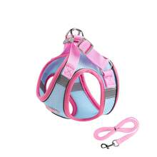 透气宠物背带牵引绳套装，背心式反光胸带，适合中小型犬和猫