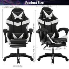 OYAJIA Ergonomic Gaming & Office Chair With Footrest, Height Adjustable, 360° Swivel, High Back PU Leather, Adjustable Headrest & Lumbar Support With Massage Pillow, Linkage Armrests - Black White - 黑與白 - 查看 8