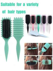 卷发定型梳 – 顺滑防毛躁梳，适用于干湿发 | 增强卷度，轻柔滑动，轻松造型 - 彩色 - 查看 3