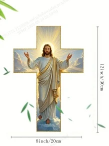 1pc Jesus Christ Wooden Cross Wall Decor - 8x12 Inches, Religious Home Decoration Suitable For Living Room, Coffee Shop, Kitchen, Office, Holiday Decoration, Pastor Gift Room Decor Bedroom Decor