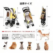 Pet Health Care Tools