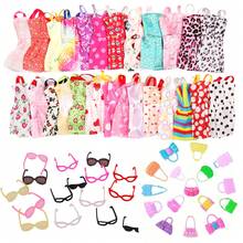 Conjunto de armario de 41 piezas de 11,5 pulgadas para muñeca de niña, incluye 1 armario, 1 vestido de fiesta aleatorio, 10 vestidos sin mangas aleatorios, 3 trajes de baño aleatorios, 10 zapatos aleatorios, 2 bolsas aleatorias, 2 coronas aleatorias, 2 gafas aleatorias, 6 perchas, 2 collares aleatorios, 1 bolso de viaje, 1 anillo aleatorio (muñeca no incluida, los colores de los accesorios pueden ser aleatorios) - accesorios para muñecas de 11,5 pulgadas - Ver 7