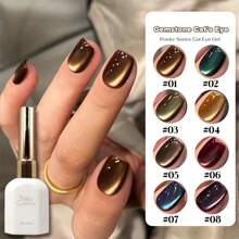 15ml Esmalte de Unha de Cristal de Olho de Gato Tipo Gel Bead de Vidro, Nova Luz Pequena Popular Quente, Cor de Outono e Inverno, Dedicado a Salões de Beleza