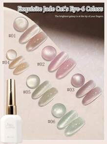 15ml Esmalte de Unha de Cristal de Olho de Gato Tipo Gel Bead de Vidro, Nova Luz Pequena Popular Quente, Cor de Outono e Inverno, Dedicado a Salões de Beleza