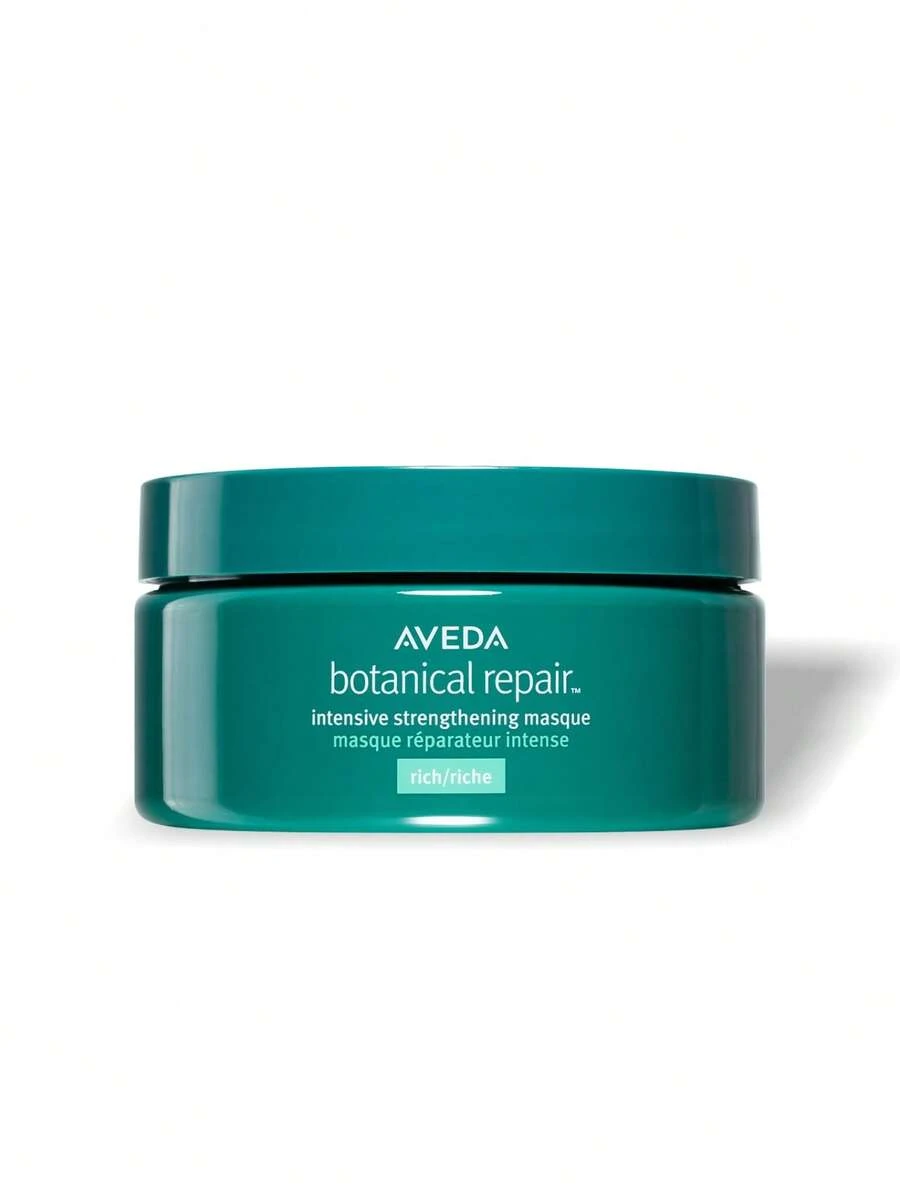 Aveda Botanical Repair Intensive Strengthening Masque Rich 200 Ml - White - View 1