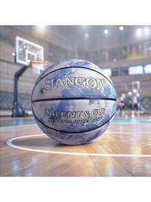 SIANGON Spring Sports 优质花卉图案耐用高档 PU 皮革篮球，尺寸 5/6/7，室内/室外，理想礼物 - 藍色 - 查看 4