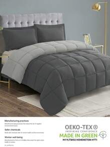 1pc Comforter Duvet Insert - Quilted Comforters, All Season Duvet, Down Alternative Bedding Comforter. For Home Bedding And School Bedding Dorm Essentials