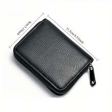 防消磁、防射频识别屏蔽卡夹钱包，多卡位卡包，拉链设计，男女通用 - 彩色 - 查看 3