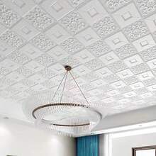 10/20/30/50pcs 35*35cm Self-Adhesive 3D Wall Stickers, White, Living Room Bedroom Wall Renew Decor, Waterproof Mildew-Proof Wall Paper, Dormitory Office Ceiling Decor Foam Wall Decals - Multicolor - View 6