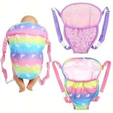 HUANG ER 15英寸娃娃背带背包肩带,适用于15英寸至18英寸的娃娃、独角兽、娃娃衣服、婴儿娃娃、婴儿玩具 - 彩色 - 查看 9