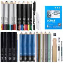 71pcs LUXIAN Professional Coloured Oil Pencil Set - Pre-Sharpened, Wooden, Gorgeous Drawing And Painting Supplies, Gorgeous Painting Supplies | Gorgeous Pencil Set | Durable Painting Supplies