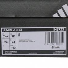 Adidas 婴幼儿女童 SUMMERFLEX I 凉鞋 IH8733 - 粉色 - 查看 7