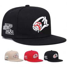 1 Piece Of Men's Baseball Embroidered Hip-Hop Hat, Sunshade, Breathable, Street Hip-Hop Style Adjustable Hat, A Must-Have For Street Outfits
