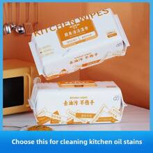 100 Sheets Kitchen Cleaning Wipes, Strong Degreasing, One-Time Cleaning Wet Wipes Paper, Large Size, Thick, Gentle Formula, Essential Household Item, Travel Use