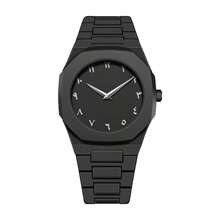 BaGoLee 1pc Men's Quartz Wrist Watch, Polycarbonate Material, Water-Resistant, Fashion Business Watch Suitable For All Occasions, Looks Great On Any Man
