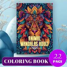 Libro de colorear de arte de mandala de animales de lujo para adultos - 22 páginas gruesas, actividad artesanal relajante, regalo perfecto para cumpleaños y días festivos, perfecto para la decoración de la habitación. Vuelta al colegio, suministros escolares