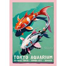 1 幅日本锦鲤博物馆展览复古海报印刷帆布画墙面艺术画适用于客厅家居美学装饰可选画框 - 彩色 - 查看 14