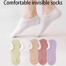 10 Pairs Cartoon Socks With Breathing Design! Invisible Style + Breathable Technology, Adorable And Healing - Multicolor - View 1