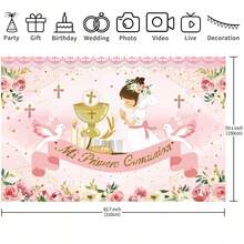 1pc First Communion Decorations First Communion Backdrop Baptism God Bless Banner Pink Floral Mi Primeria Communion Photo Backdrop For Christening Shower Confirmation Decorations - Pink - View 7