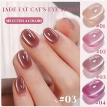15ml Esmalte de Unha de Cristal de Olho de Gato Tipo Gel Bead de Vidro, Nova Luz Pequena Popular Quente, Cor de Outono e Inverno, Dedicado a Salões de Beleza