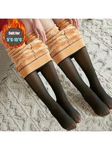 1 Piece Black 600D Fleece Lined Thermal Tights For Women, Minimalist And Fashion Pantyhose - 杏色 - 查看 2