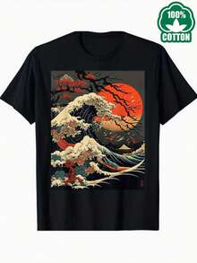 new style casual men's short sleeve T-shirt, high quality breathable round neck, machine washable printed top in black Wave sunset cherry blossom temple dragon Suitable for sports and daily casual wear - Negro - Ver 1