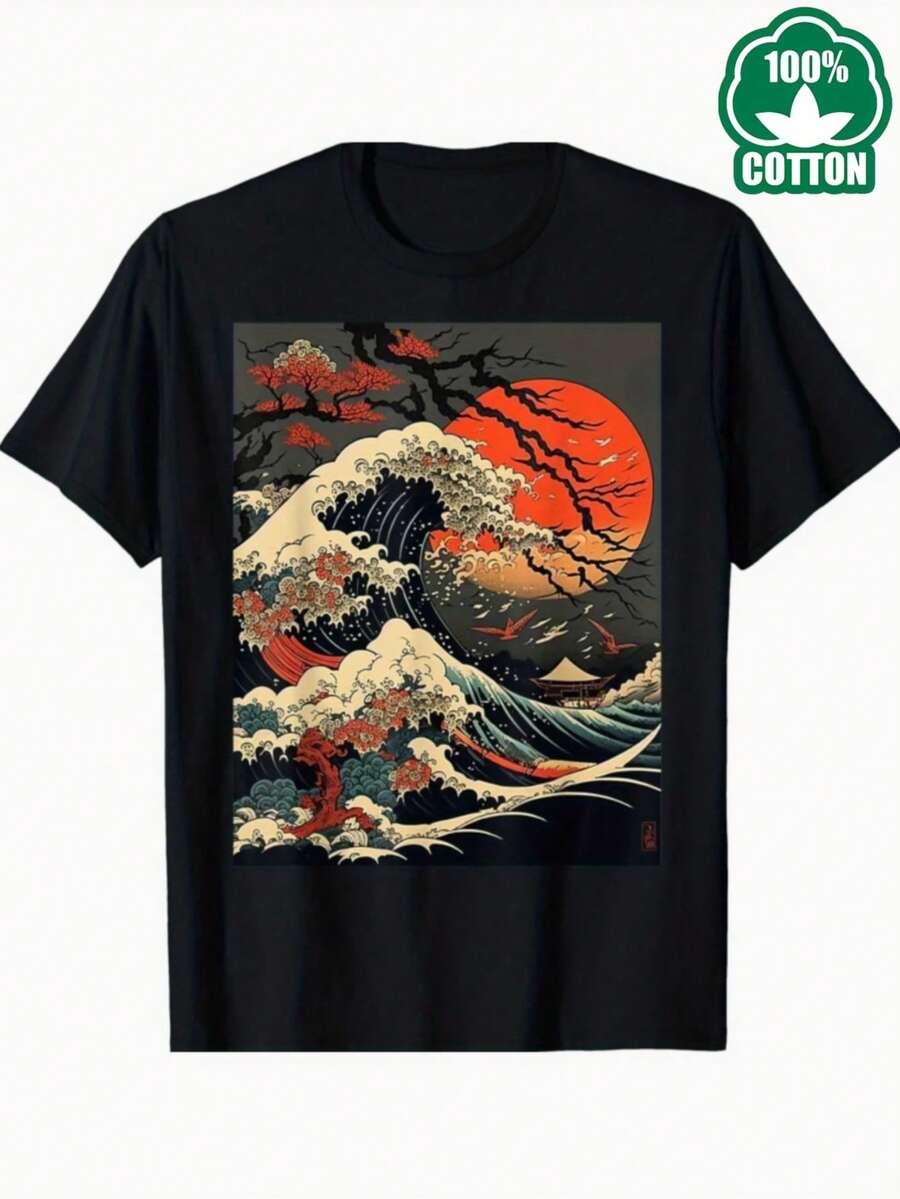 new style casual men's short sleeve T-shirt, high quality breathable round neck, machine washable printed top in black Wave sunset cherry blossom temple dragon Suitable for sports and daily casual wear - Negro - Ver 1