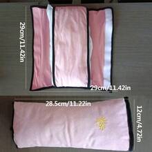 儿童汽车肩部保护器（1件装），可调节颈肩防护，毛绒肩垫汽车配件