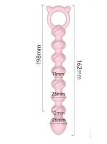 Pull-On Anal Plug Series Four Soft Pull-Off Couples' Room Fun Products Sex Toys - Perfect For Beginners To Advanced Users