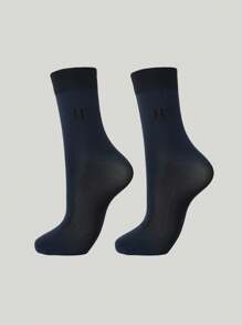 paquete de 10/20/40/60 piezas Calcetines delgados y cómodos para hombre, aptos para días festivos, entrenamiento, uso casual y de negocios, todo el año, con combinación de colores disponible