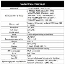 Nicamery 24MP FHD 1080P 摄像机，16 倍数码变焦，防抖摄像机，带 3.0 英寸旋转屏幕，适合视频博客，带遥控器，2 块电池，32GB SD 卡