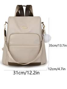 Women's Patchwork Contrast Color Casual Large Capacity Backpack, Minimalist Versatile Shoulder Bag, Student Backpack, Mommy Bag, Work Bag, Suitable For Travel, Student Design, With Pom Pom Pendant, Bookbag - Beige - View 7