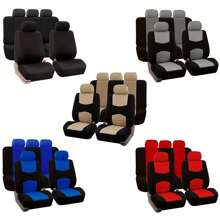 Four Season Universal Seat Cover Car Seat Cover Crescent 9-Piece Set 5-Seat Full Car Flat Seat Cover