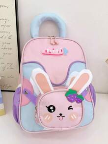 时尚可爱的女孩双向背包，超轻重量，设计可减轻脊柱压力；也可作为背包佩戴。 - 彩色 - 查看 10