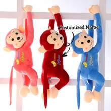 قطعة واحدة دمية قرد قطيفة مخصصة جميلة، دمية قرد متعددة الوظائف، دمية قرد طويلة الذراع ناعمة ممتلئة، وسادة على شكل قرد، ديكور ستائر، هدية عيد ميلاد، خيارات الألوان: الوردي، الأصفر، الأزرق، الأحمر، البني