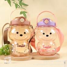 1000ml Cute Bear Water Bottle With Lock Lid & Strap - Leakproof PC Travel Cup For Kids & Adults - Cartoon Tumbler For School, Gym, Outdoor