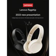 Lenovo Auriculares inalámbricos ultra suaves TH30 | Reproducción de 40 horas y diseño ultraligero | Compatibilidad multiplataforma | Audio espacial envolvente | Comodidad todo el día para trabajo y juegos - Beis - Ver 3