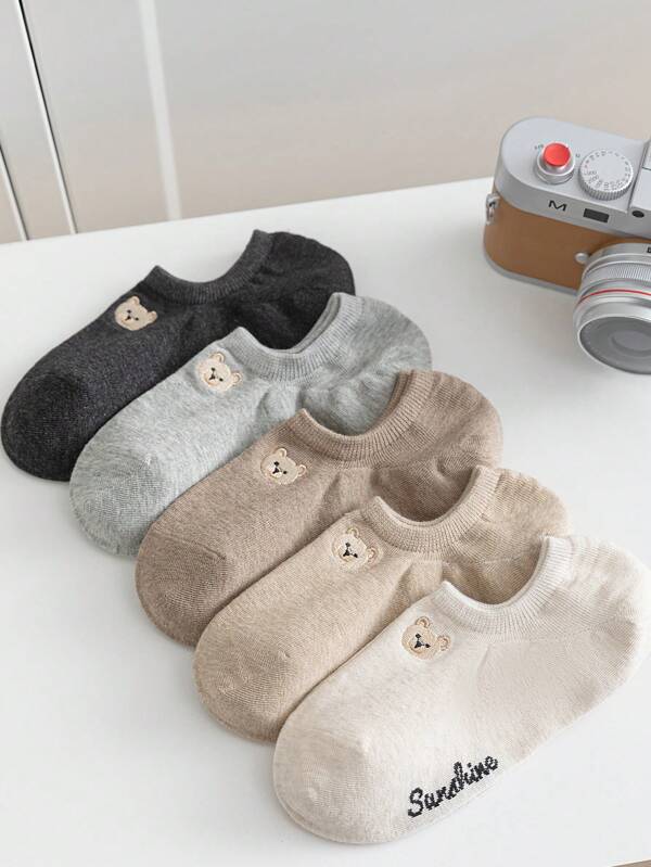 4 Pairs Women Short Socks, No Show Socks Ankle Casual Socks With Cute Cartoon Animal Embroidery Patterns , Breathable & Moisture-Wicking, Suitable For Daily Wear, All Seasons, Random Colors