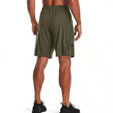 Under Armour UA TECH GRAPHIC SHORT - Olive Green - View 4