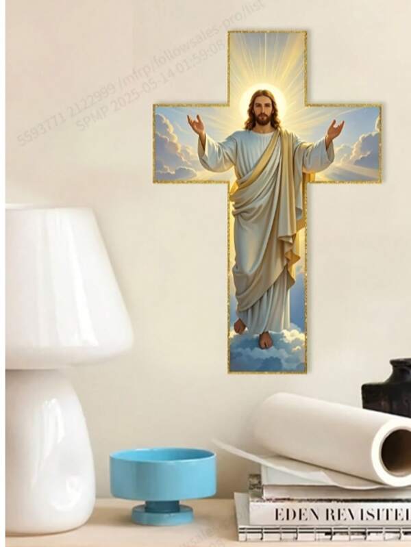 1 Stück Holzkreuz Wanddekoration mit Jesus Christus - 20 x 30 cm, religiöse Heimdekoration geeignet für Wohnzimmer, Café, Küche, Büro, Feiertags-Dekoration, Pfarrer Geschenk