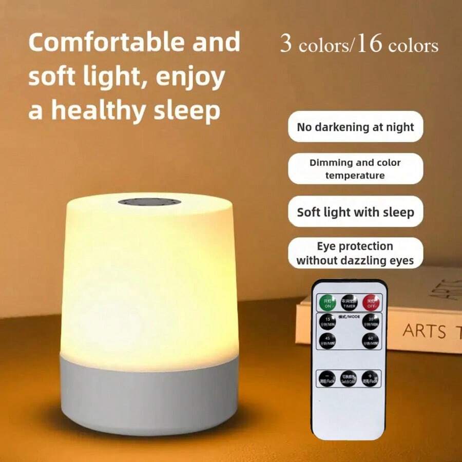 1 件 3/16 色 USB 充电护眼触控床头灯，卧室遥控床头灯 - USB 供电 LED 夜灯，营造舒适的卧室环境和家居装饰，适用于卧室、儿童夜灯、婴儿、青少年和成人，可调节照明，小夜灯