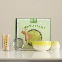 High-Quality Matcha Set! Hammered Matcha Bowl + Matcha Whisk, Traditional Chinese Song Dynasty Tea Ceremony Tools, Japanese Style Tea Utensils, Portable Gift Box Back To School
