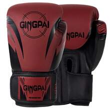 GINGPAI 成人及青少年专业拳击手套，男女通用加厚泰拳训练手套，适用于训练和实战 - 彩色 - 查看 31