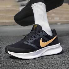Nike 男士 2026 新款 RUN SWIFT 3 缓震轻盈透气舒适公路跑鞋 DR2695-010
