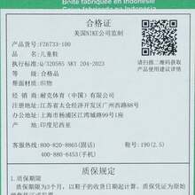 Nike Zapatos casuales de corte bajo GIANNIS IMMORTALITY 4 (PS) para niños pequeños FZ6733-100 - Blanco - Ver 6