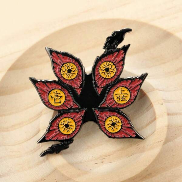 1pc Eye Motif Cartoon Character Inspired Brooch, Anime Merchandise Fan Gift Accessory Decor