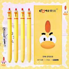 Dongmi Cute Chick-Shaped Ball Pen, Neutral Pen 0.5mm, 1pc, 2pcs, 3pcs, 4pcs Assortment, 12pcs Quick-Drying Black Pen For Study