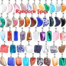 5/10/20/30/40颗装多色天然石吊坠 - 各种不对称形状的宝石珠子，石英月光石饰品 - 适用于DIY珠宝制作，手链，项链，耳环，珠宝制作珠子 - 彩色 - 查看 14